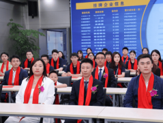 团将持续以“一带