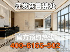 <strong>西派澜岸用105-14</strong>