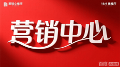 往一般只是南立面