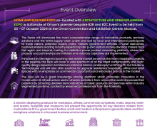 中国区独家代办署